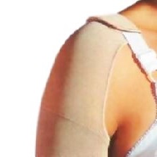 Компрессионный рукав c перчаткой, наплечником, ремнем удлинённый (2кл. компр) mediven ARMSLEEVE 745 фото 2