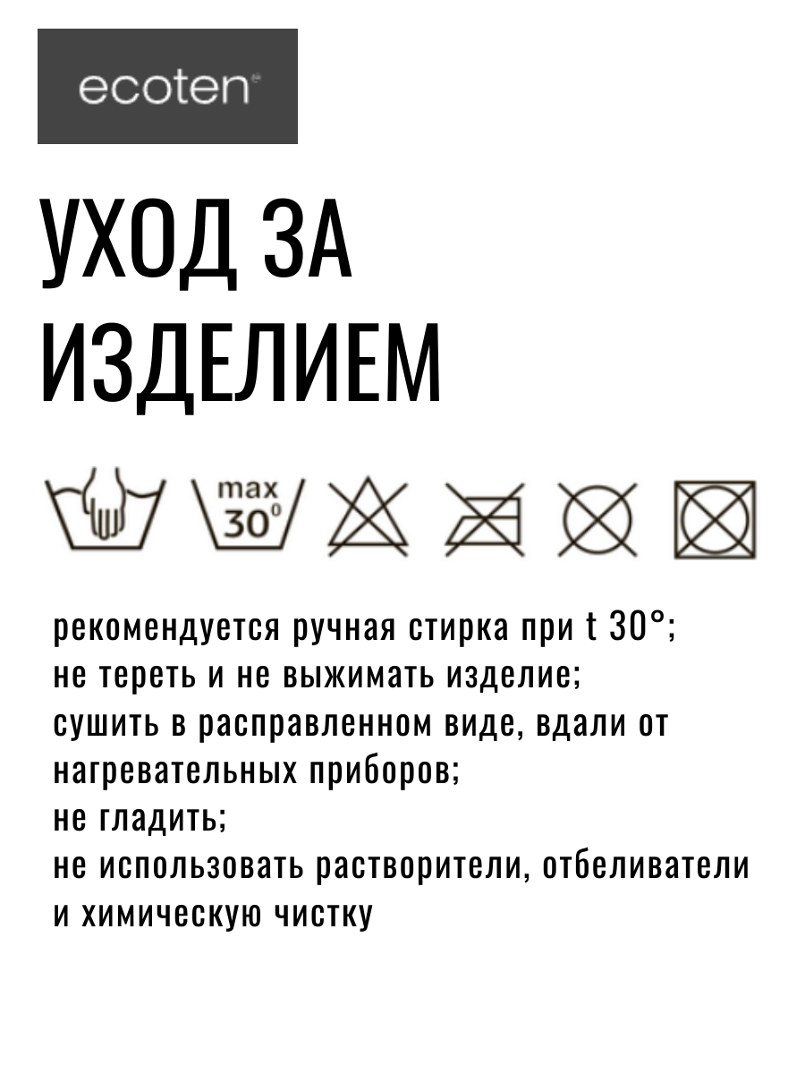 Перчатка компрессионная с открытыми пальцами 2 кл. компр. IDEALISTA ID-501 фото 3