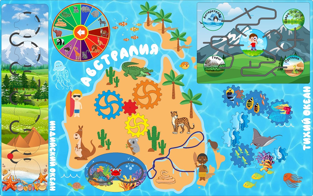 Бизиборд Австралия, Планета Земля, знакомство с окружающим миром, серия «Мир континентов», 80х50см фото 1