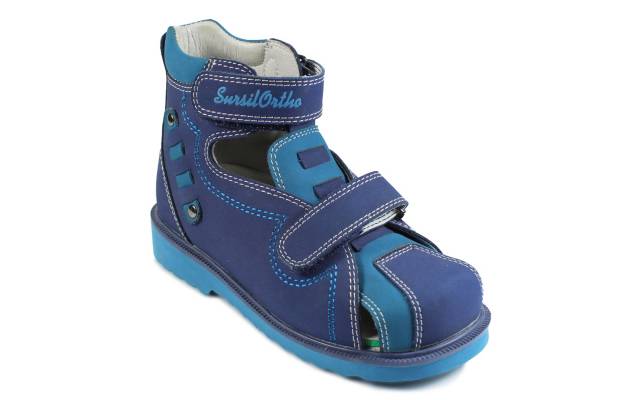 Сандалии ортопедические 15-276 фото 1